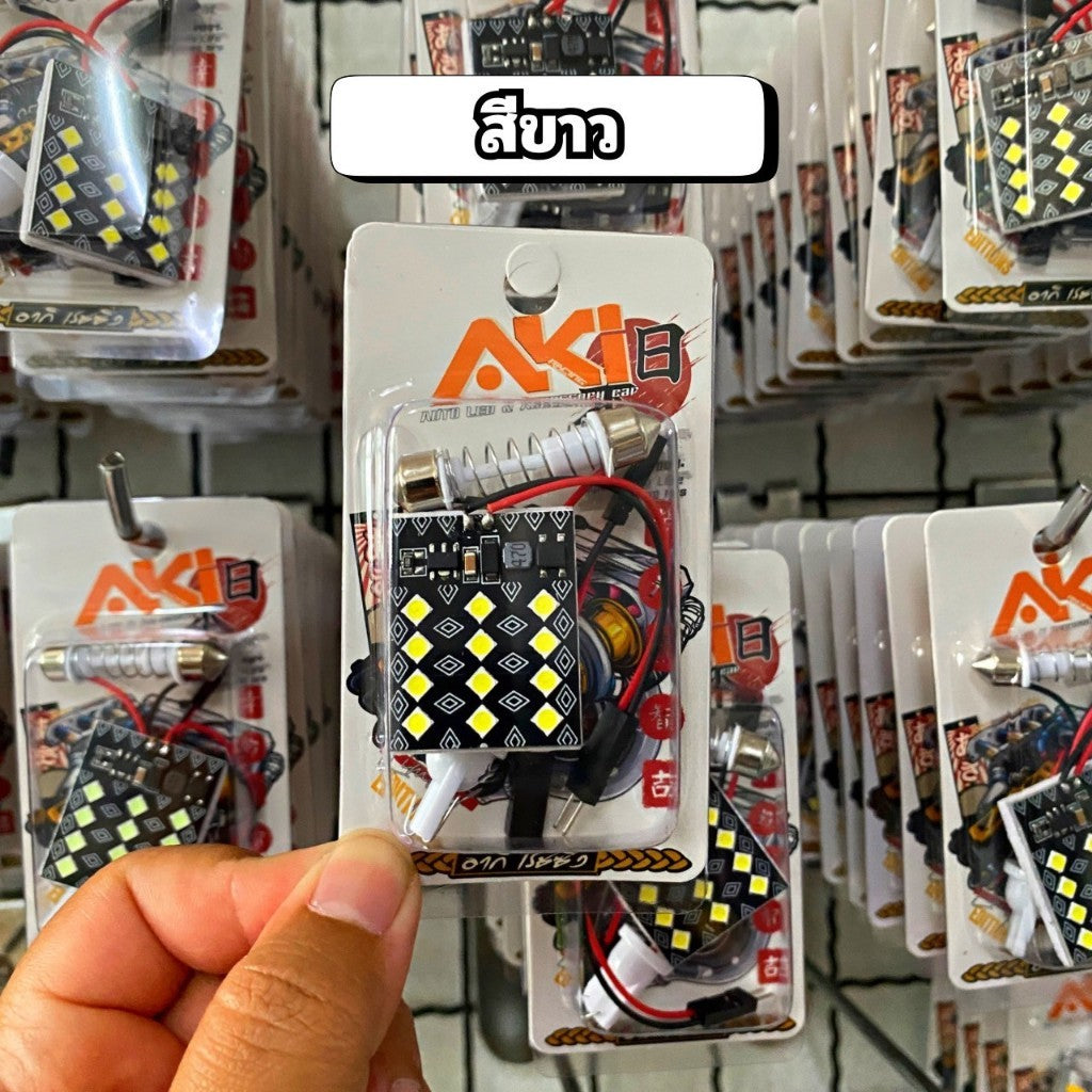 🇹🇭 ไฟส่องแผนที่ LED รถยนต์ ไฟเพดาน 12v-24v